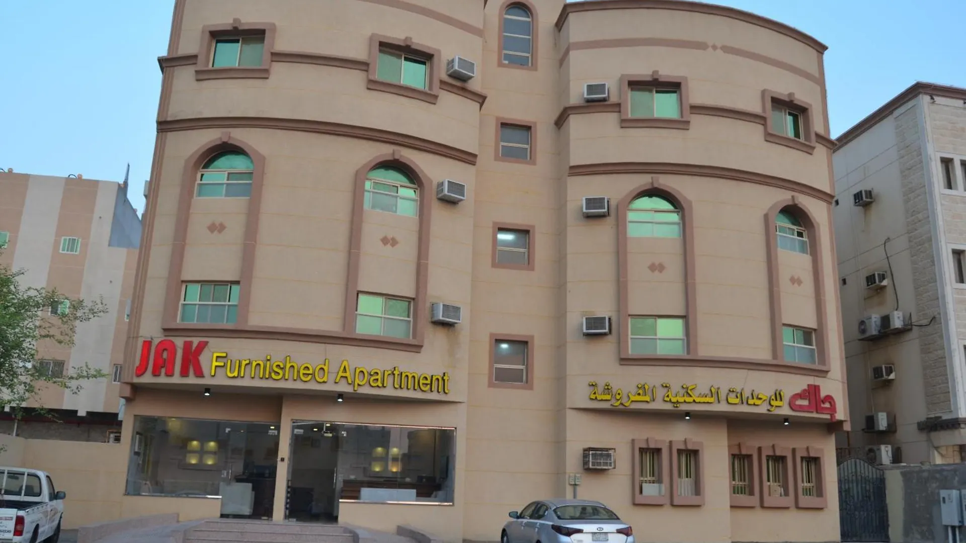 מלון דירות מלון דמאם Jak Furnished Apartements
