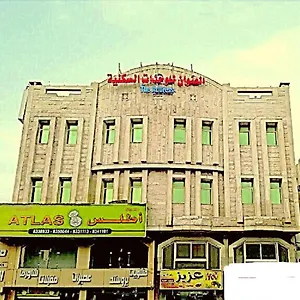 شقة فندقية العنوان للوحدات الفندقية, الدمام