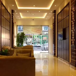 شقة فندقية الرها للوحدات السكنية, الدمام